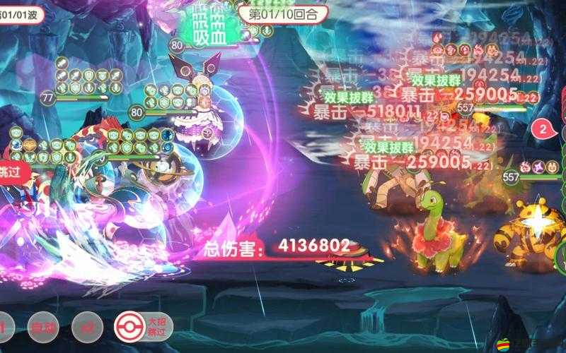 新口袋妖怪手游中，戰力如何飛速提升？探索其演變史揭秘！