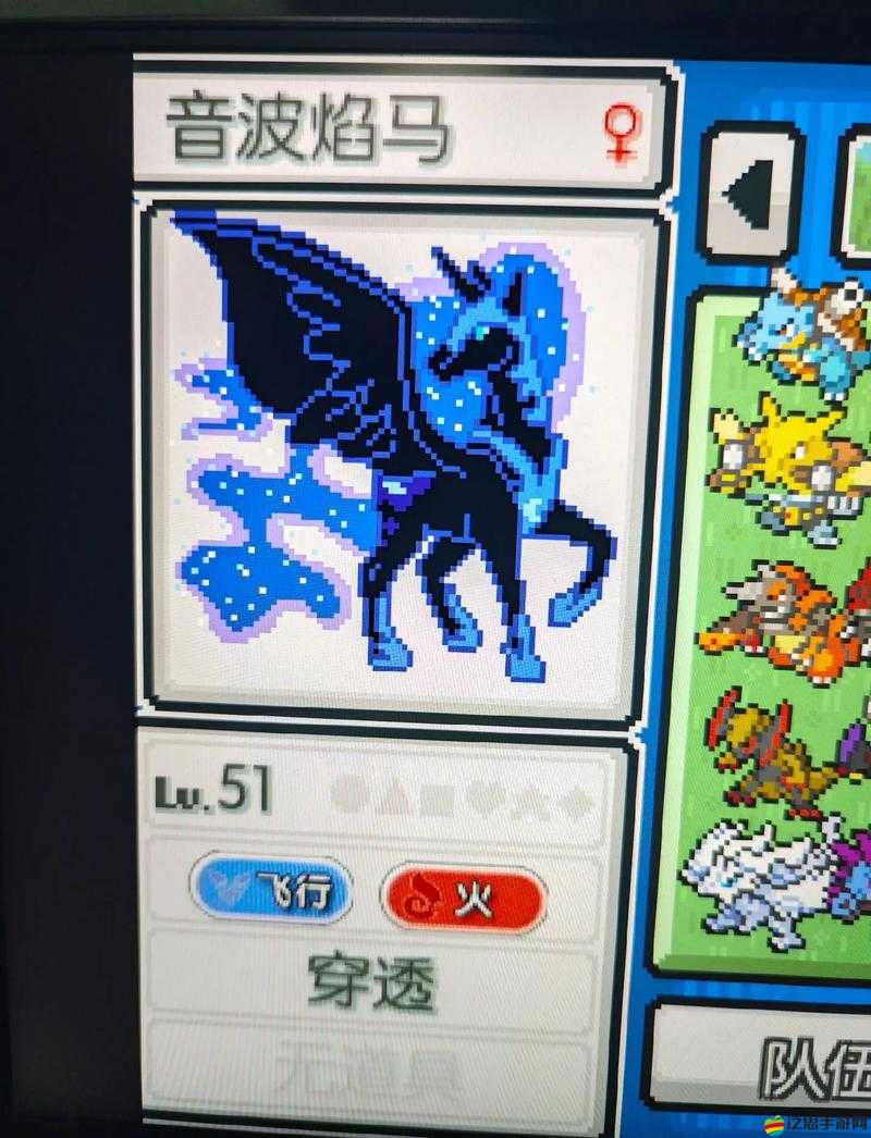 新口袋妖怪手游中，哪些精靈CP組合能探索出最奇妙的搭檔可能？