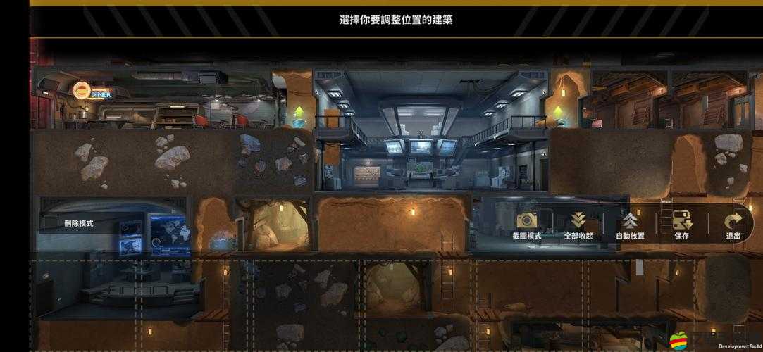 征服堡壘新手必看，如何玩轉玩法技巧，揭秘資源管理藝術之謎？