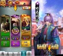 合體吧主公群雄爭霸究竟如何運作？底層邏輯與操作映射深度揭秘