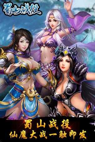 獵妖記仙女掠奪玩法究竟有何魅力？全面介紹引發(fā)好奇！