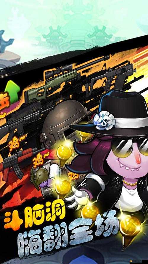 嘻游風(fēng)暴四大特色如何領(lǐng)銜2016動(dòng)作手游？三大玩法革命能否成真？