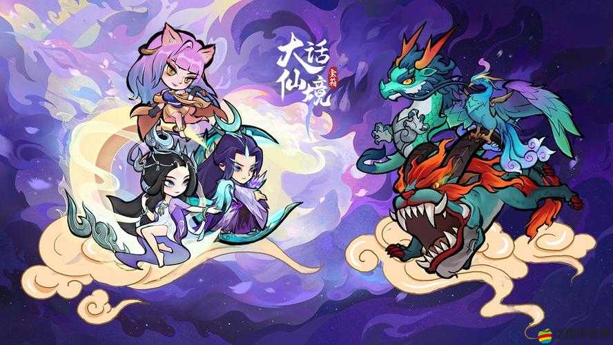 大話仙靈之好友系統究竟隱藏著什么神秘功能，你了解多少呢？