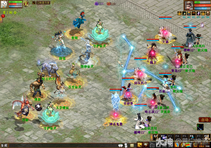 大話仙靈幫會攻城戰，仙魔交織下，誰能書寫最終的榮耀篇章？