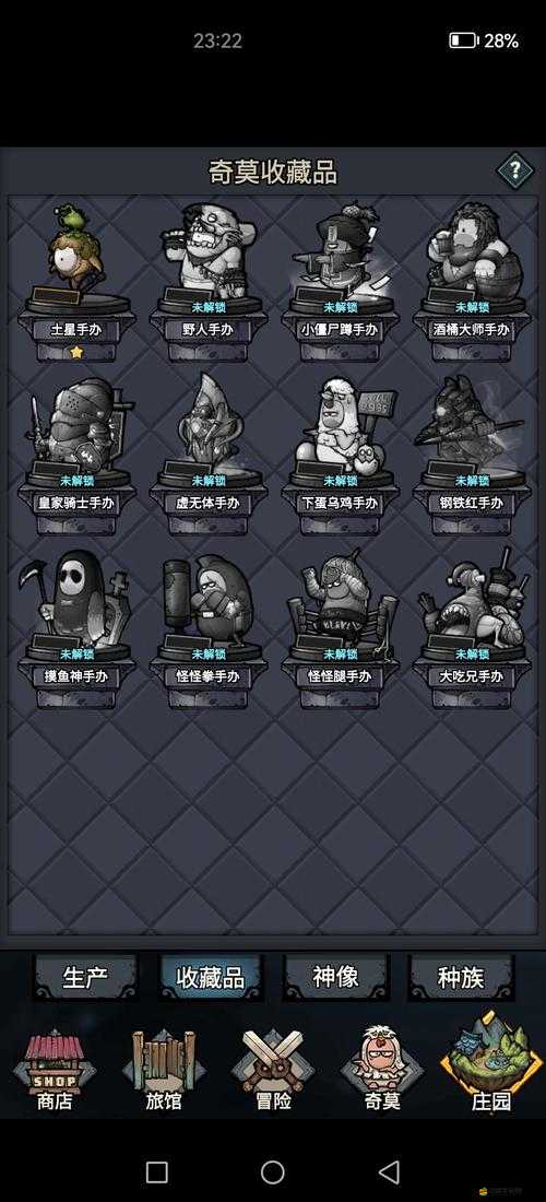 代號K中，哪些技能組合能解鎖前所未有的創造性風格流派？