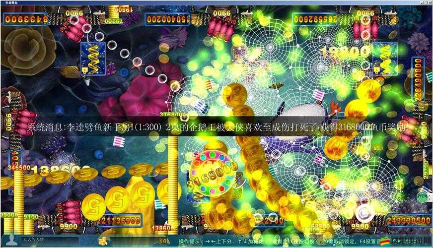 如何領(lǐng)取金鯊銀鯊禮包大全？解鎖游戲全新體驗(yàn)的深度指南揭秘