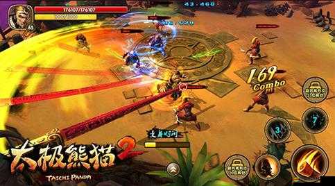 荒野求生VS太極熊貓2，如何一招制勝搶稀有BOSS？資源管理策略揭秘！