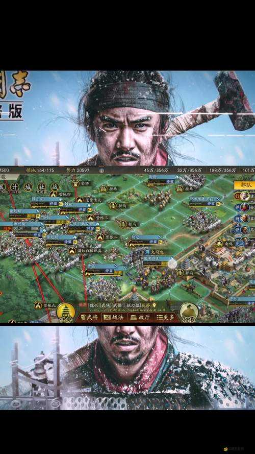攻城三國新手FAQ如何隨著游戲更新不斷演變，背后有何秘密？
