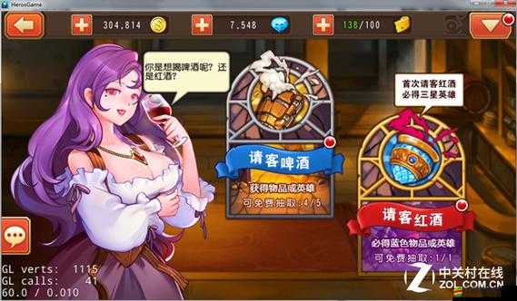 夢(mèng)幻神域OL里哪些英雄最具性價(jià)比？深度解析帶你揭曉懸念！