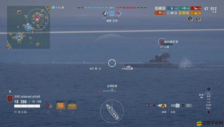 戰艦傳奇新手如何解鎖聊天藝術，馳騁海域不再孤單？