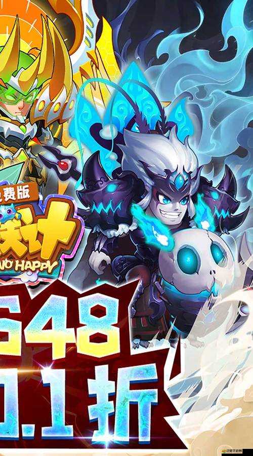 作妖計手游蓬萊仙島玩法全揭秘，未來革新方向何在引懸念？