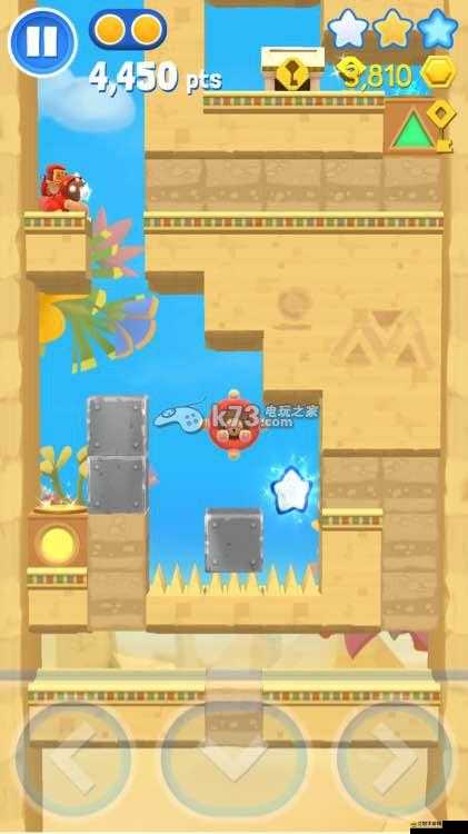 星光大冒險第32關卡如何巧妙通關？深度秘籍揭秘懸念重重！