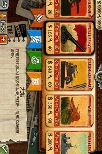 歐陸戰爭3攻略揭秘，如何預見未來玩法，引發策略革命懸念？