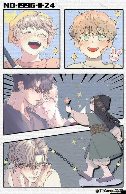 星光大冒險第23關怎么過？揭秘上吃鉆石下吃鑰匙的奇妙通關策略？