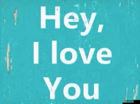 如何用魔幻粒子寫出神秘告白？詳細步驟揭秘，你學會了嗎？