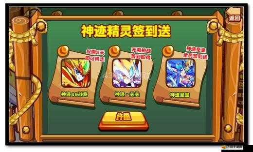 全民熱血新活動玩法即將上線，深度解析與實戰攻略你準備好了嗎？