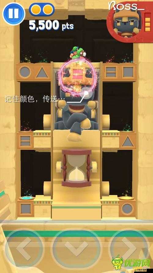 星光大冒險第8關怎么過？天上掉落寶石如何巧妙躲避攻略詳解