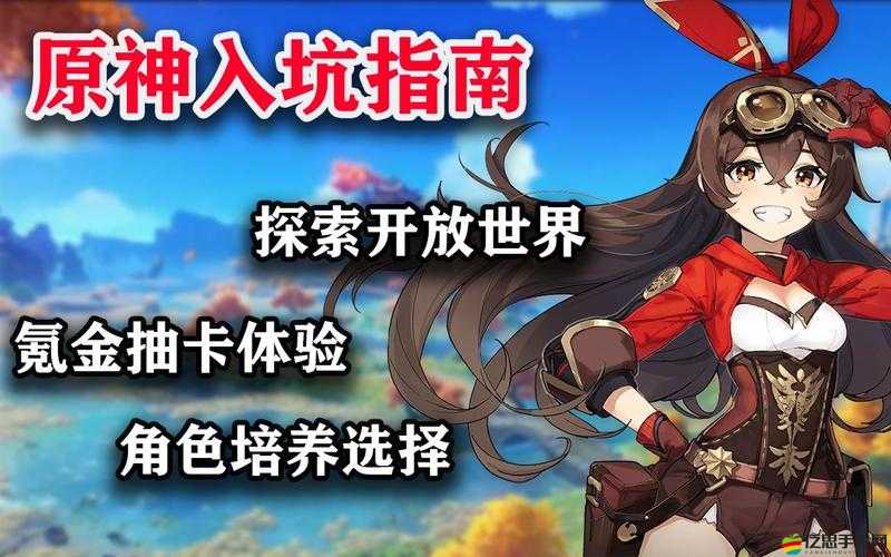 超殺女神新手必看，如何全方位解鎖游戲魅力，這些FAQ你都知道嗎？