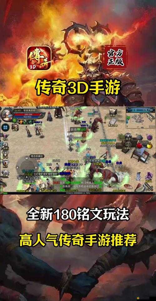 3D修神手游天帝傳說即將上線，四大神秘職業究竟誰將稱霸？