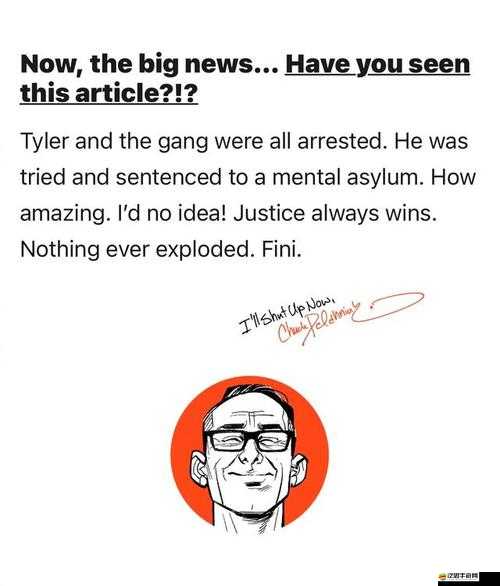 拳擊俱樂部最終命運如何？深入探索其演變史的懸念結局