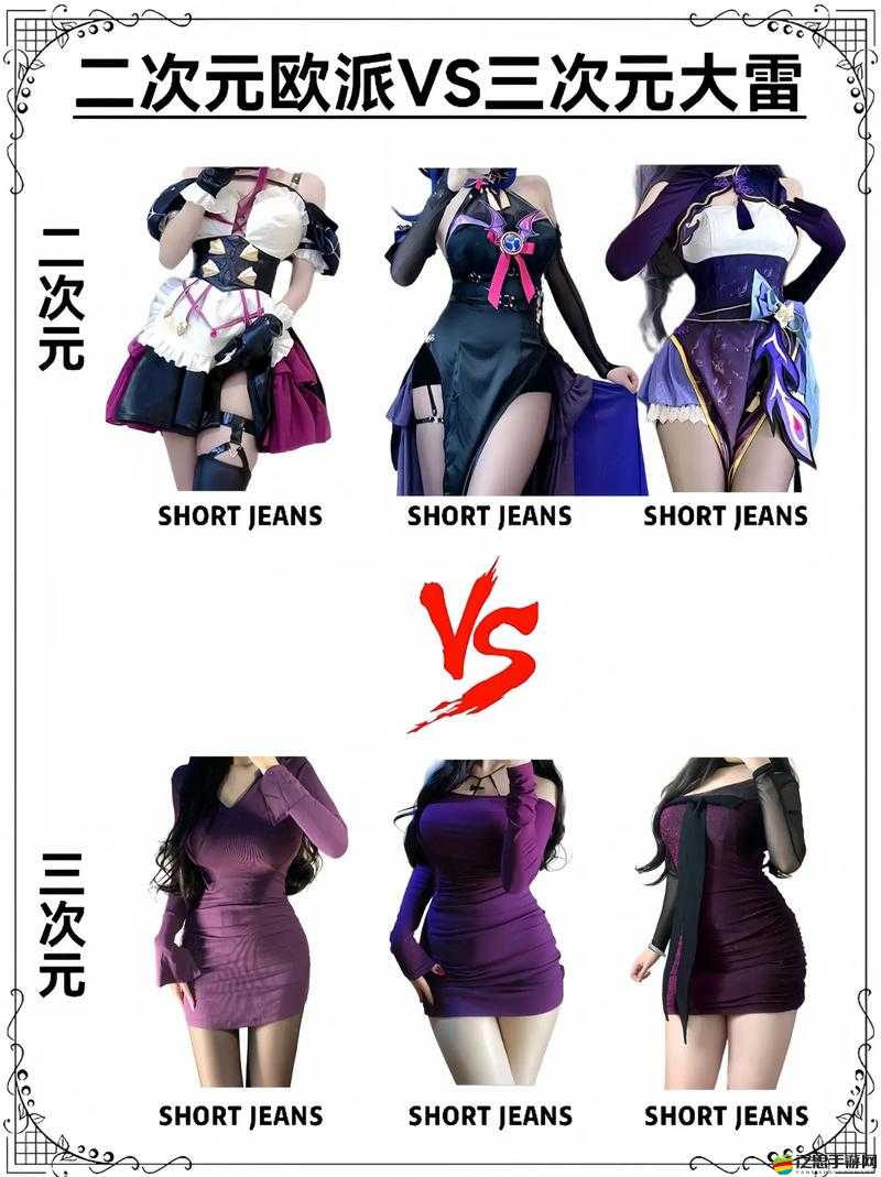 大奶格斗家·雷歐力來襲，有奶就是媽？這將如何預見玩法新革命？