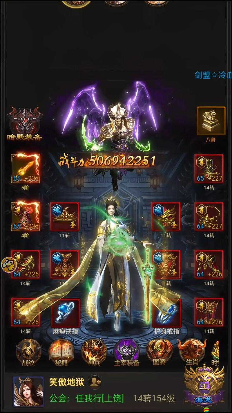 熱血傳奇手機版弓箭手技能如何？培養價值到底值不值得深入探討？