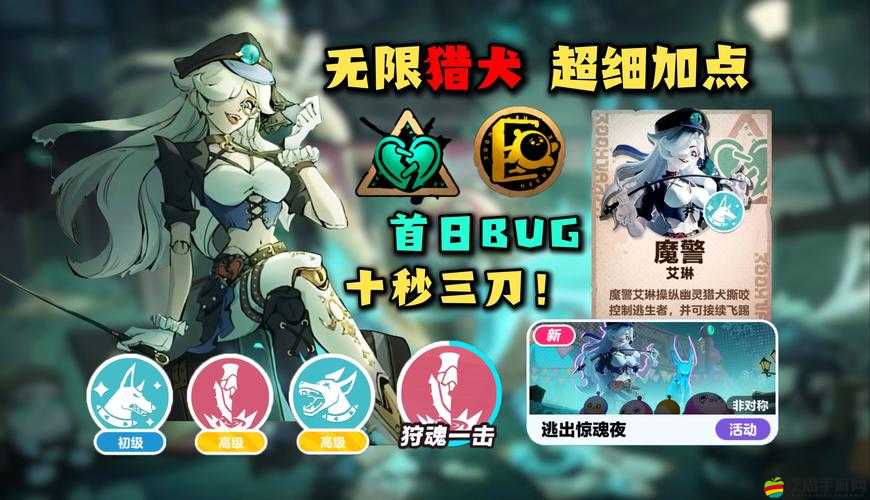 魔靈覺醒郵件中隱藏著什么不為人知的小秘密？