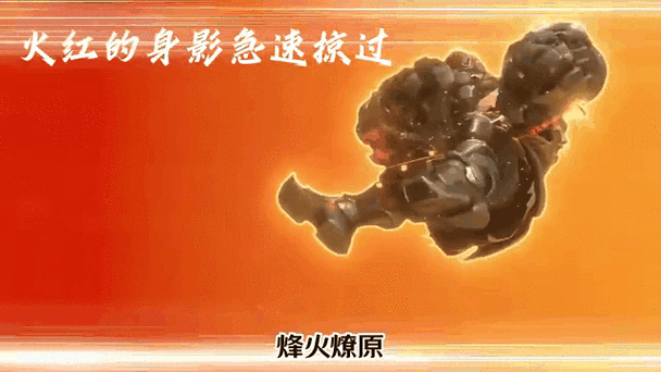 烈火狂刀（熱血再現(xiàn)）揭秘，PK中裝備掉落，如何掌握資源管理的終極藝術(shù)？