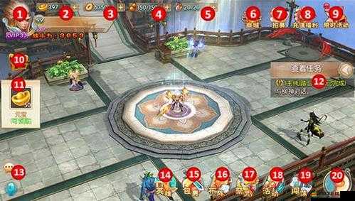 完美世界3D幫會發展秘籍，如何全方位壯大你的幫會，疑問解答篇？