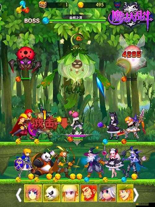 如何征服一百層魔法大亂斗？勇者之塔玩法深度解析揭秘