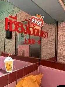 小熊料理餐廳如何升級，門面擔當能否成為吸引顧客的關鍵？