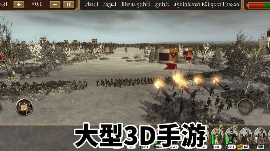 帝國OL全面戰爭來襲，交互篇將如何改寫戰爭格局？