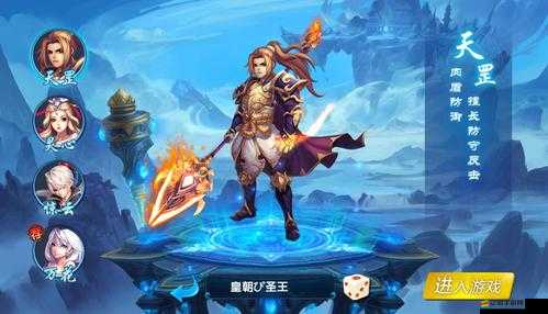 全民仙靈天罡職業揭秘，預見玩法革命，它將是先鋒嗎？