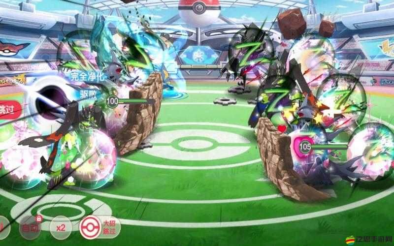 新手如何搭配？新口袋妖怪手游精靈組合第二期深度解析揭秘