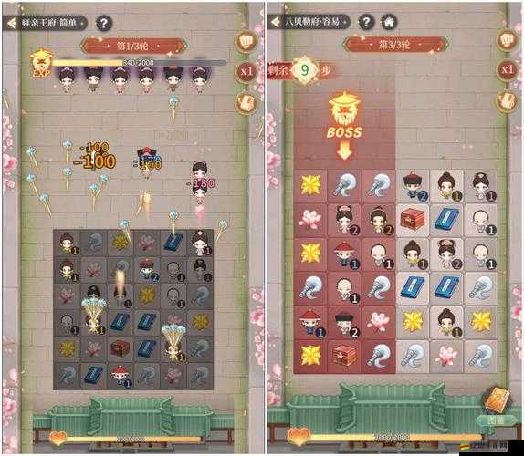 說劍手游第一章‘學劍吼字’關卡如何通關？圖文攻略及演變史專題揭秘