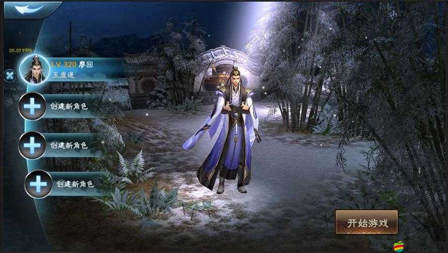 三劍豪2與未知對(duì)手PK，究竟誰(shuí)能問(wèn)鼎天下第一寶座？