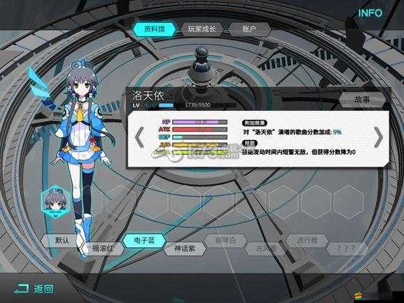 ZION載音頻繁閃退該如何解決？快來(lái)看看這些超實(shí)用的修復(fù)方法！