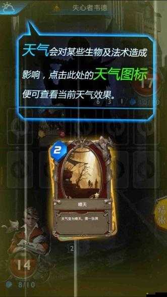 新手必看！萬靈對決前期如何巧妙免費獲取海量鉆石金幣？