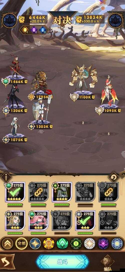 萬靈對決EFF卡組分享系列，圣劍騎士能否成為無敵的存在？