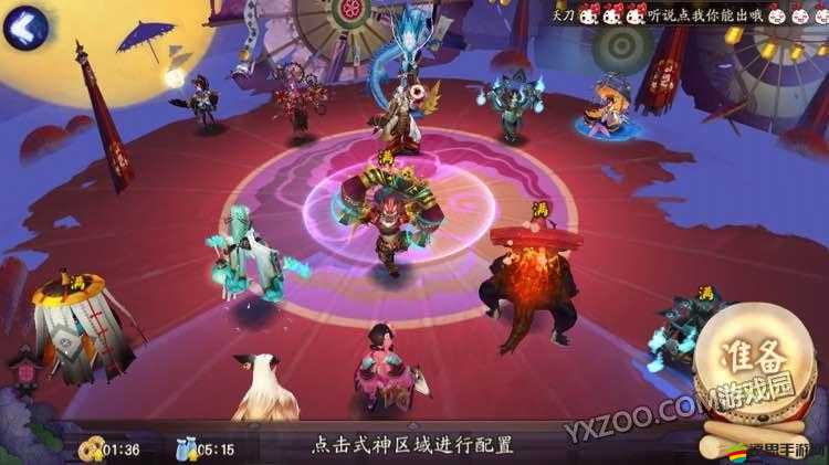 仙俠傳說資深玩家揭秘，游戲心得與傳奇演變史有何不為人知的秘密？