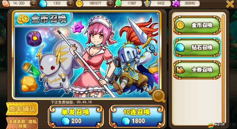 萌寵獵人冰封高地怎么玩？全面攻略指南帶你揭秘！