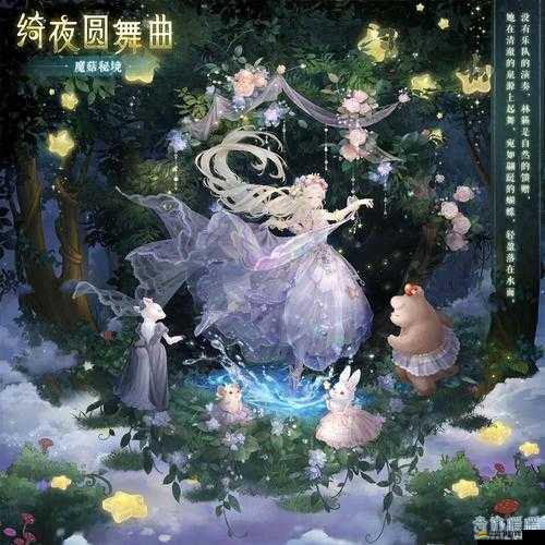 女神覺醒禮包何時發放？游戲與玩家的夢幻聯動即將開啟嗎？