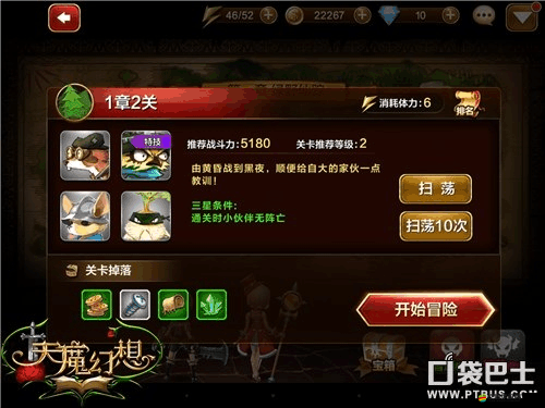 冰火奇緣冒險篇究竟隱藏了哪些未解之謎，深度解析帶你一探究竟？