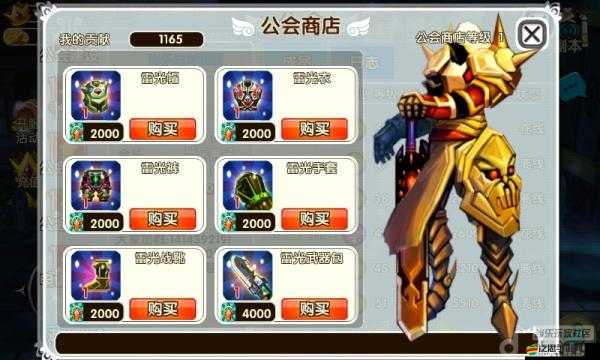 摩卡世界3D攻打如何高效獲取體力？玩法革新前瞻引發懸念