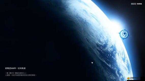 兄弟集結，戰意沸騰！饑餓星球公會系統究竟隱藏何種奧秘？