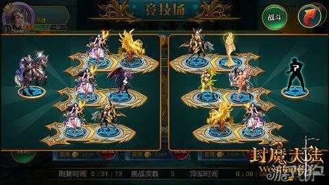 我欲封魔仙友系統究竟有何魅力？未來玩法將如何掀起革命？