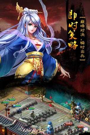 如何在萌兵戰將校武場中掌握資源管理的藝術？