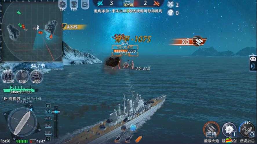 巔峰戰艦涂裝系統究竟有多深？全面攻略帶你一探究竟！