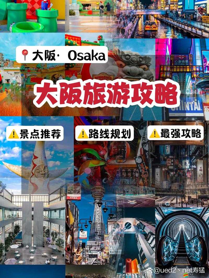 嘻游風暴場景如何美輪美奐？首創晝夜交替系統有4大攻略嗎？