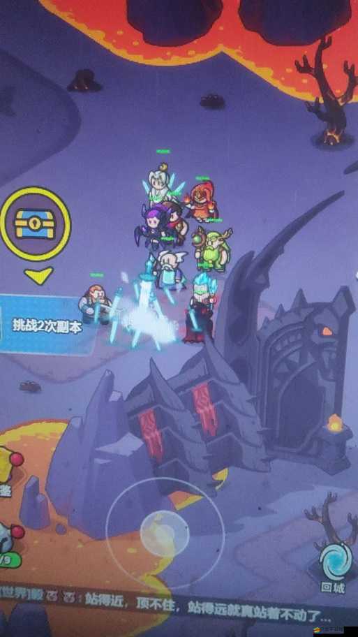 如何巧妙擊敗英雄沖沖沖世界BOSS？全面攻略揭秘！